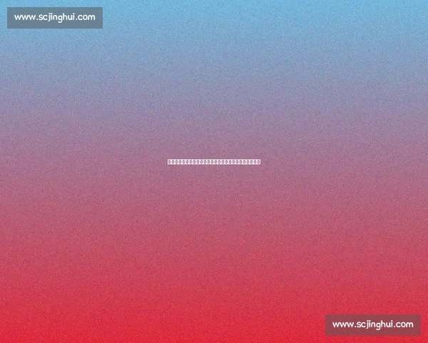 湖人致敬霍华德：冠军防守核心与八届全明星的名人堂之路