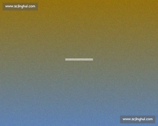 英歌舞助阵难救主！韶关主场逆转未果憾负潮州