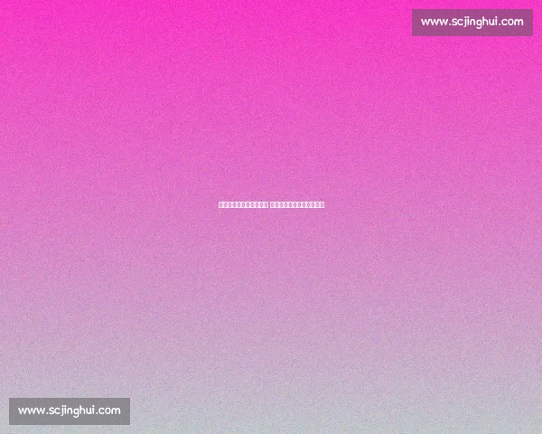 中德交流新枢纽落子南山 法兰克福国际交流中心启用