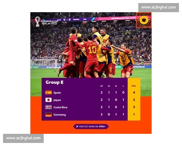 比利亚主场迎战西班牙人联赛焦点之争悬念十足攻防博弈胜负难料