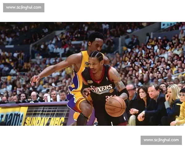 艾弗森单核对抗湖人王朝的总决赛经典之战回顾传奇时刻与历史意义